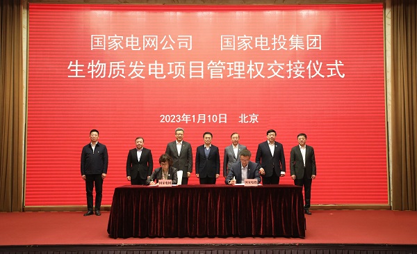 816B52A73E836141E2C79B8F210_B2C17844_17949.jpg?e=