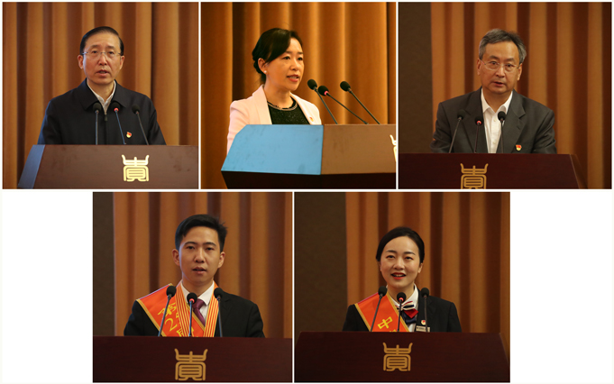 郝鹏、、国资、、央企、、国资委、、书记、、主任、、国企、、企业刷新