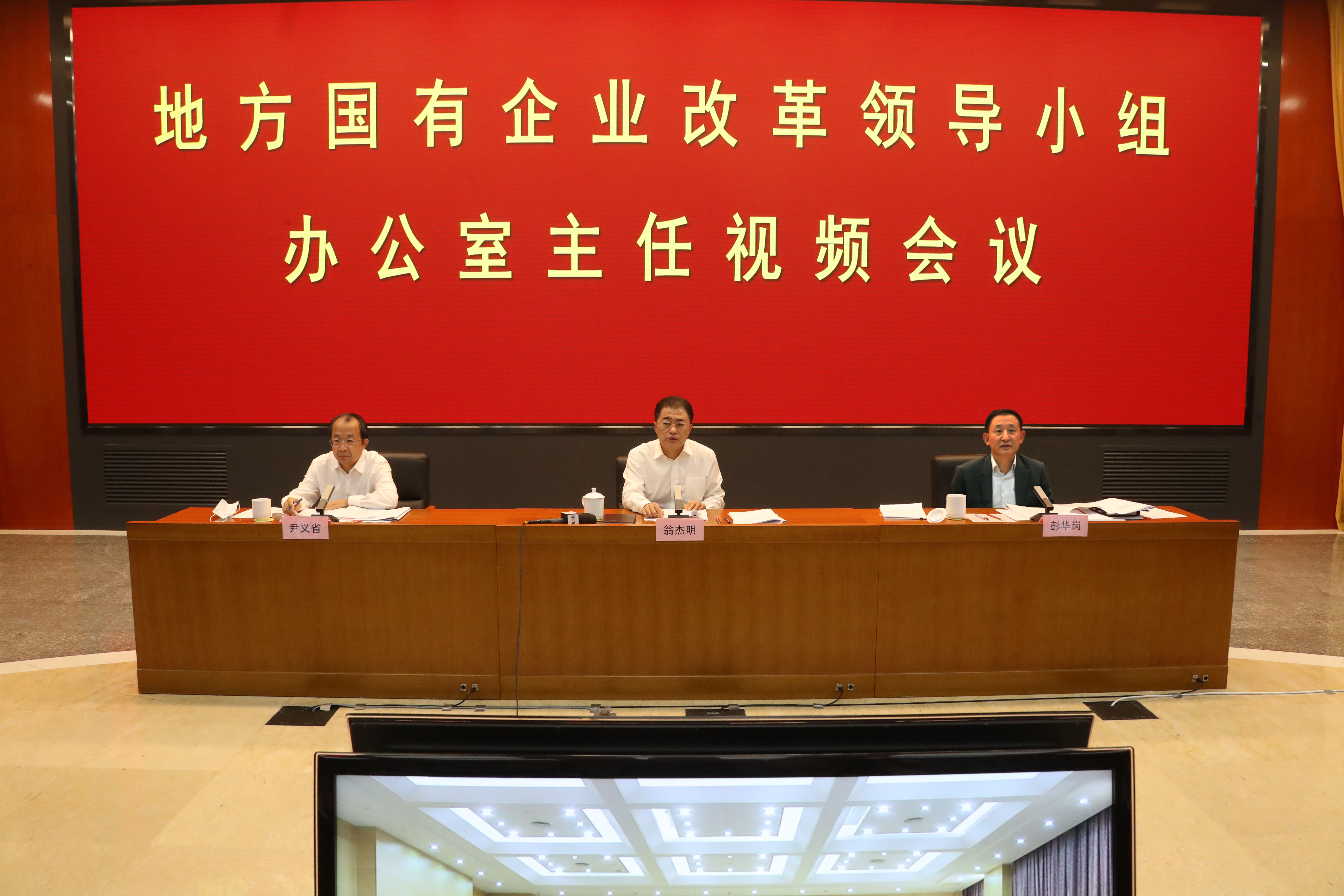 尊龙时凯·Z6(中国区)人生就是拼搏!