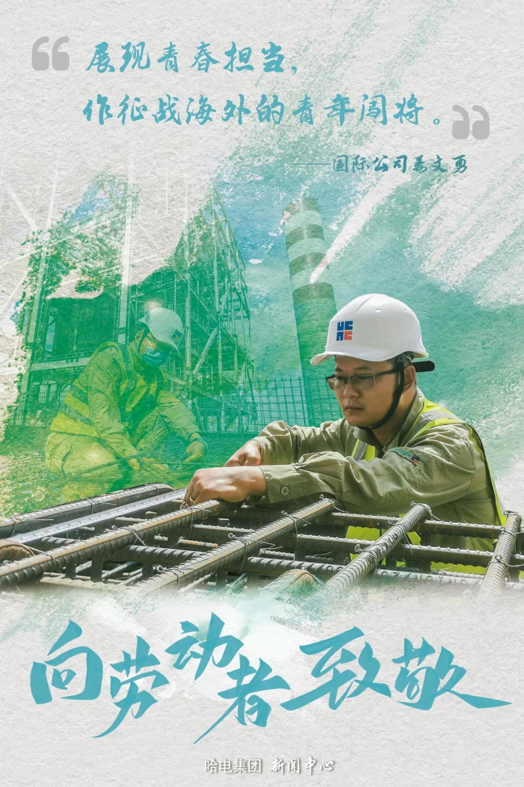 尊龙时凯·Z6(中国区)人生就是拼搏!