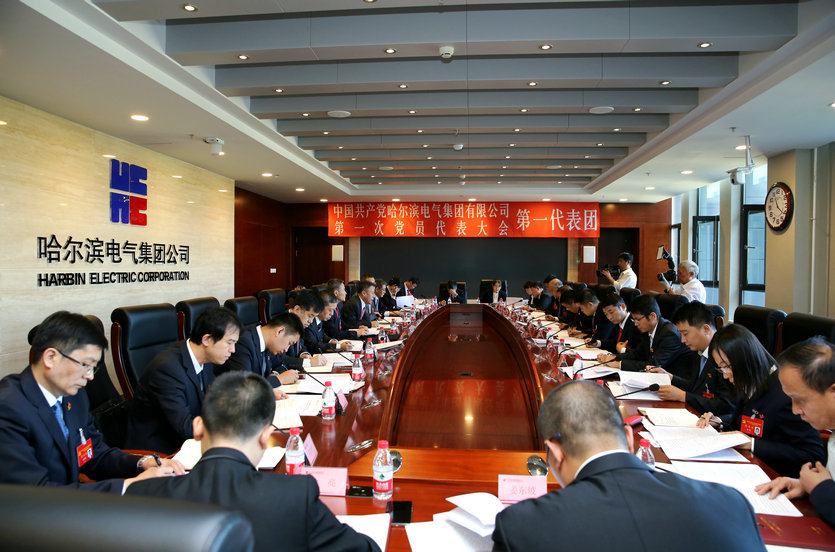 尊龙时凯·Z6(中国区)人生就是拼搏!