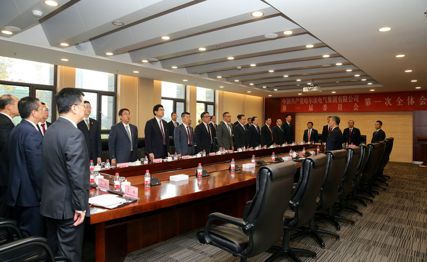 尊龙时凯·Z6(中国区)人生就是拼搏!