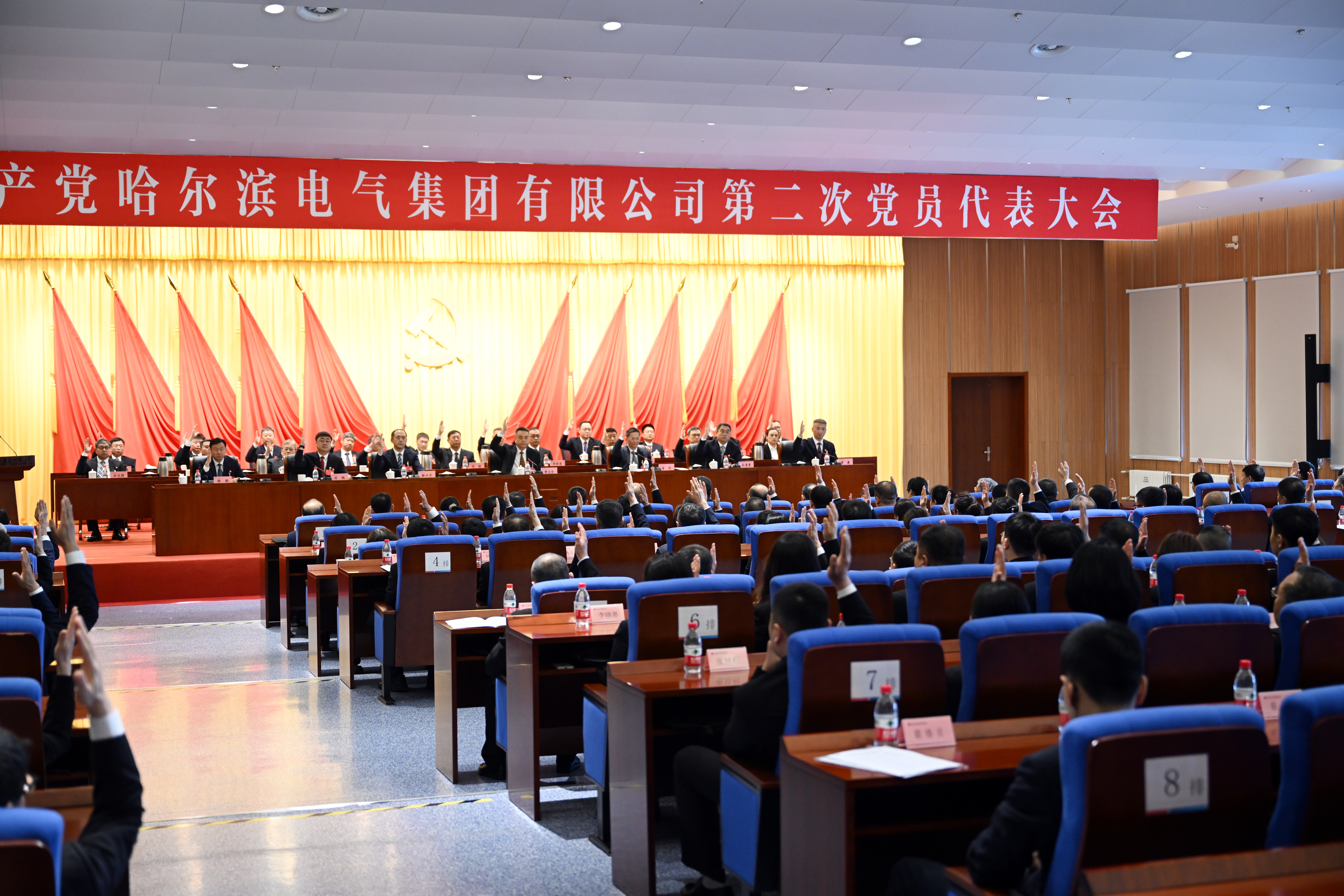 尊龙时凯·Z6(中国区)人生就是拼搏!